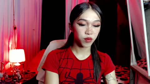 Snapshot of urfantasy_sweetxcali69 chatting on July 9, 2026, 4:27 am cali online show from July 9, 2026, 4:27 am