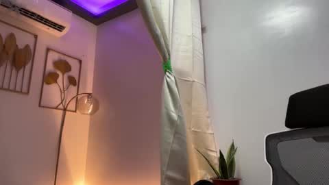 Amira online show from January 16, 2026, 1:09 am