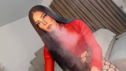 cecilia online show from March 9, 2026, 4:00 pm