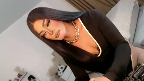 cecilia online show from April 29, 2026, 3:27 pm