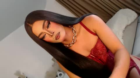 cecilia online show from April 30, 2026, 9:19 pm