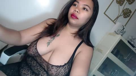 Lhea online show from April 25, 2026, 9:12 pm