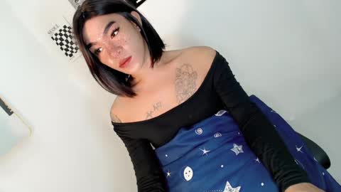 Snapshot of urseductive_mistress chatting on July 24, 2026, 2:09 am urseductive_mistress online show from July 24, 2026, 2:09 am