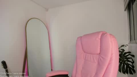 Snapshot of uryko_yor chatting on May 15, 2026, 10:50 pm online show from May 15, 2026, 10:50 pm
