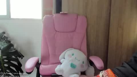 Snapshot of uryko_yor chatting on May 27, 2026, 5:43 pm online show from May 27, 2026, 5:43 pm