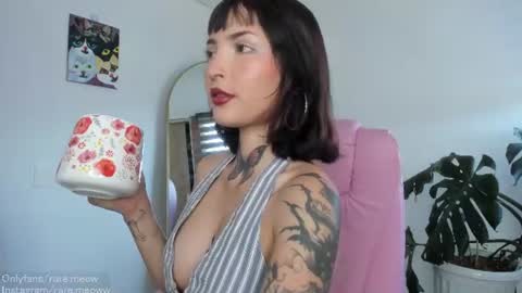    online show from July 18, 2026, 2:54 pm