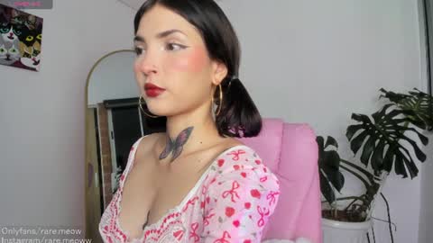    online show from July 19, 2026, 3:32 am