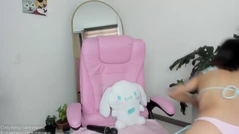    online show from July 30, 2026, 3:55 pm