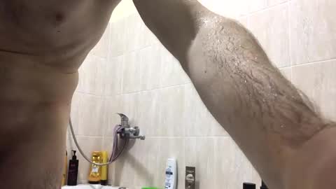 Snapshot of uverinc chatting on December 22, 2024, 7:52 pm Uverinc online show from December 22, 2024, 7:52 pm