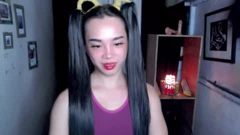 Snapshot of uxie_mew chatting on September 21, 2025, 12:23 am Ahn Chiyo online show from September 21, 2025, 12:23 am