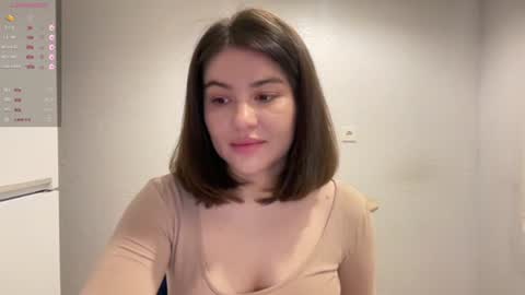 Snapshot of vaiee chatting on February 27, 2026, 10:21 pm Valery online show from February 27, 2026, 10:21 pm