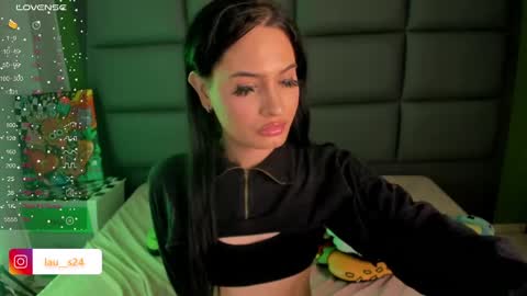 Snapshot of vain_sexualxx chatting on February 16, 2025, 6:54 pm luna online show from February 16, 2025, 6:54 pm