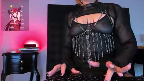 Valen online show from June 12, 2026, 11:42 am