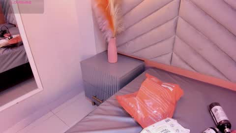 Mia  online show from November 16, 2025, 7:30 pm