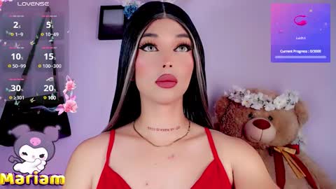 Snapshot of valentinne_marian chatting on December 4, 2024, 8:45 am Marian online show from December 4, 2024, 8:45 am