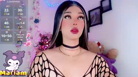 Snapshot of valentinne_marian chatting on December 7, 2024, 8:44 am Marian online show from December 7, 2024, 8:44 am