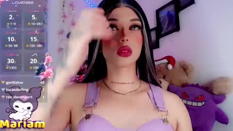 Snapshot of valentinne_marian chatting on December 11, 2024, 6:04 am Marian online show from December 11, 2024, 6:04 am