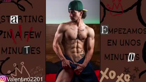 Snapshot of valentino_2201 chatting on July 8, 2026, 1:54 am Valentino - 15 OFF valentino2201 online show from July 8, 2026, 1:54 am