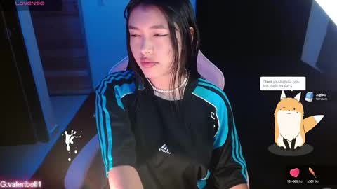 Snapshot of valeribell1 chatting on December 26, 2024, 3:06 am Valeri online show from December 26, 2024, 3:06 am