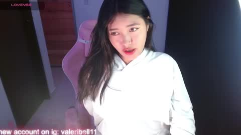 Snapshot of valeribell1 chatting on January 20, 2025, 3:04 am Valeri online show from January 20, 2025, 3:04 am