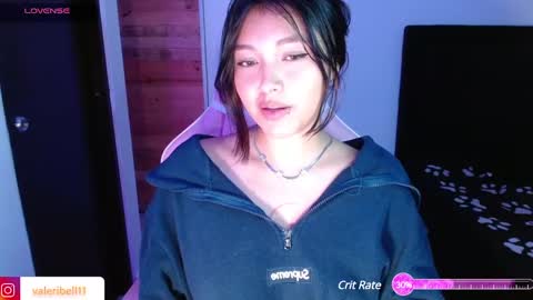 Snapshot of valeribell1 chatting on February 28, 2025, 3:37 am Valeri online show from February 28, 2025, 3:37 am