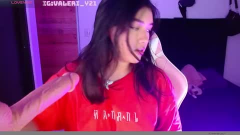 Snapshot of valeribell1 chatting on November 24, 2025, 5:29 am Valeri online show from November 24, 2025, 5:29 am