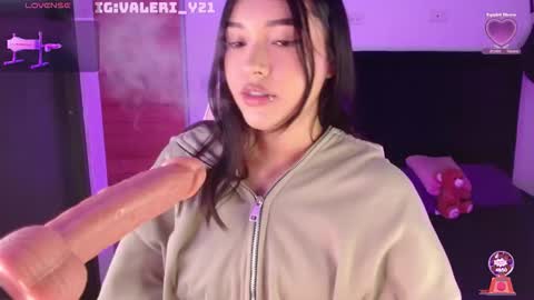 Snapshot of valeribell1 chatting on November 26, 2025, 6:47 am Valeri online show from November 26, 2025, 6:47 am