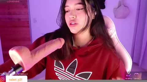 Snapshot of valeribell1 chatting on December 17, 2025, 5:46 am Valeri online show from December 17, 2025, 5:46 am