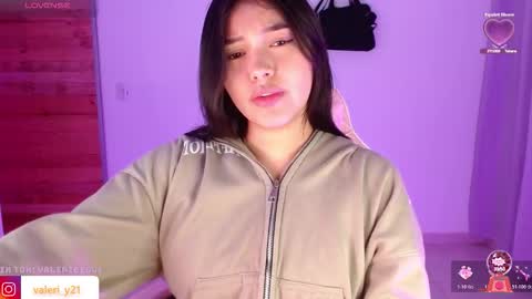 Snapshot of valeribell1 chatting on December 18, 2025, 5:57 am Valeri online show from December 18, 2025, 5:57 am