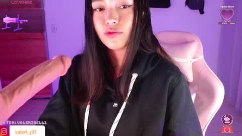 Snapshot of valeribell1 chatting on December 21, 2025, 3:46 am Valeri online show from December 21, 2025, 3:46 am