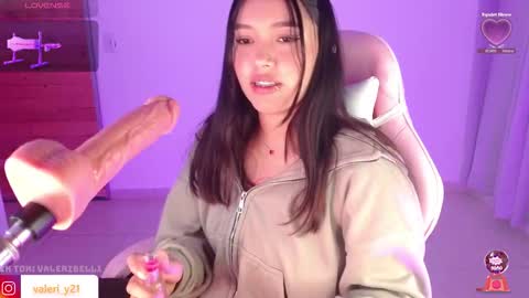 Snapshot of valeribell1 chatting on January 7, 2026, 4:59 am Valeri online show from January 7, 2026, 4:59 am