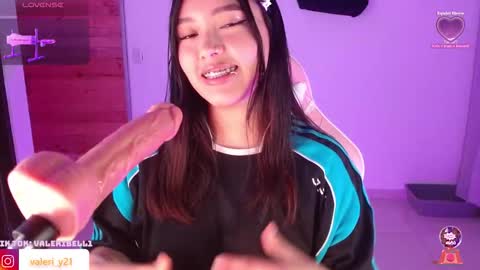 Snapshot of valeribell1 chatting on January 12, 2026, 2:06 am Valeri online show from January 12, 2026, 2:06 am