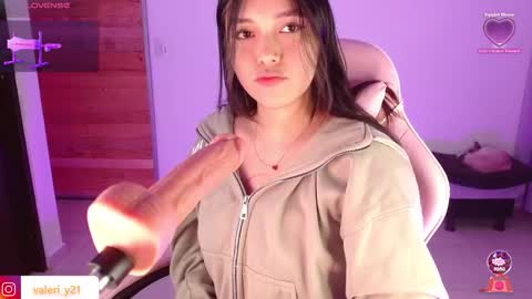 Snapshot of valeribell1 chatting on February 1, 2026, 1:37 am Valeri online show from February 1, 2026, 1:37 am