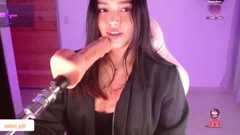 Snapshot of valeribell1 chatting on February 7, 2026, 11:52 pm Valeri online show from February 7, 2026, 11:52 pm