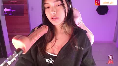 Snapshot of valeribell1 chatting on February 18, 2026, 11:17 am Valeri online show from February 18, 2026, 11:17 am