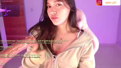 Snapshot of valeribell1 chatting on March 4, 2026, 4:29 am Valeri online show from March 4, 2026, 4:29 am