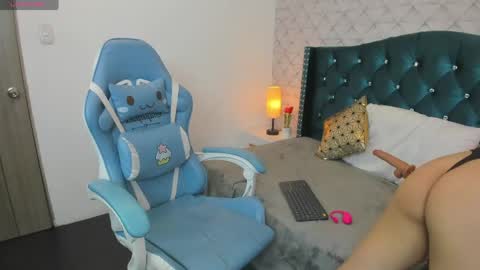 Snapshot of valery_jame chatting on May 4, 2026, 8:27 pm Valery online show from May 4, 2026, 8:27 pm