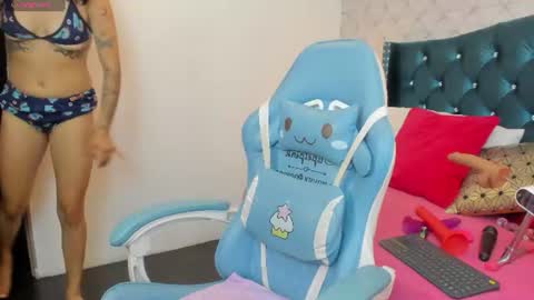 Snapshot of valery_jame chatting on July 18, 2026, 8:01 pm Valery online show from July 18, 2026, 8:01 pm