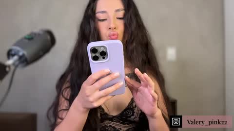 Valery online show from May 12, 2026, 1:52 pm