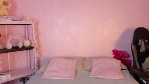 Snapshot of valk_diaz chatting on June 16, 2026, 5:21 am Valk online show from June 16, 2026, 5:21 am