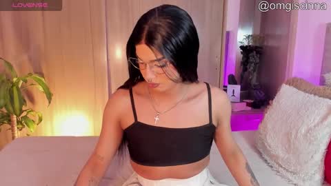 Cinnamon  online show from December 20, 2025, 5:25 am