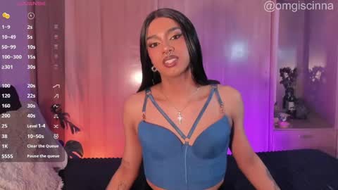 Cinnamon  online show from May 18, 2026, 4:24 pm