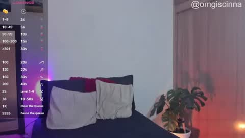 Cinnamon  online show from July 3, 2026, 8:26 pm