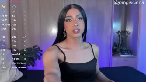 Cinnamon  online show from July 22, 2026, 2:42 pm