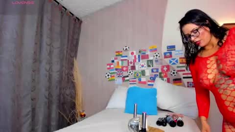 Snapshot of vane_lips chatting on July 7, 2026, 3:09 am V A N E online show from July 7, 2026, 3:09 am
