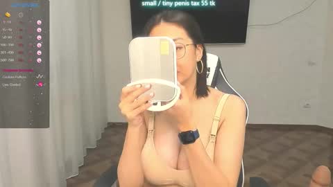 Vanessa online show from November 17, 2025, 6:46 pm