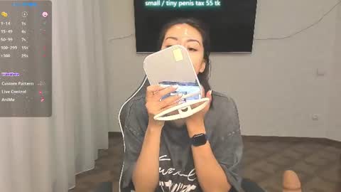 Vanessa online show from June 27, 2026, 5:07 pm