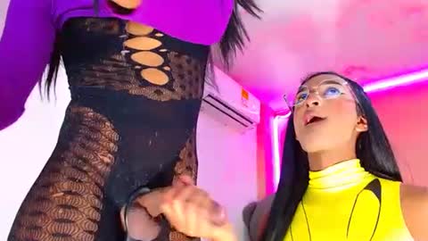 Snapshot of vannesa01 chatting on February 7, 2025, 6:56 pm vannesa01 online show from February 7, 2025, 6:56 pm