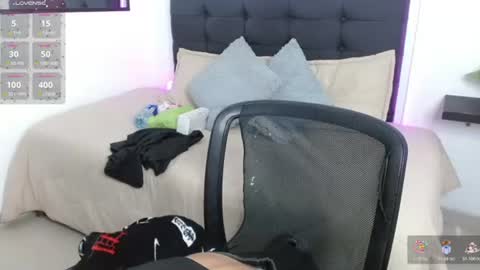 Snapshot of vannesweet_ chatting on July 9, 2026, 9:08 pm vane online show from July 9, 2026, 9:08 pm