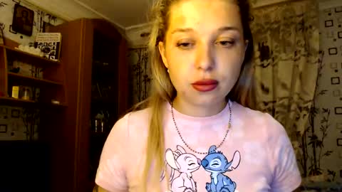 Vasyllyna online show from May 28, 2026, 11:35 pm